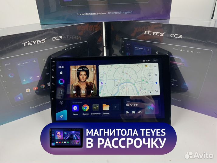 Teyes CC3 4/64 для Hyundai i40
