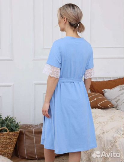 Халат для беременных