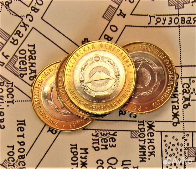 Биметалл с 2011 без оборота, только мешковые