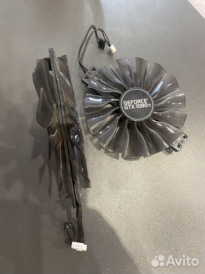 Вентиляторы для 1080ti palit gamerock