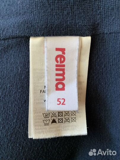 Шапка шлем reima 52