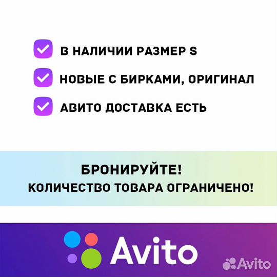 Горнолыжные варежки Dakine Camino S