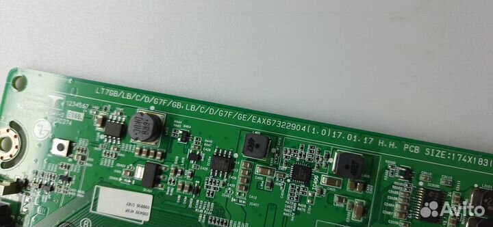 EAX67322904 - 2шт