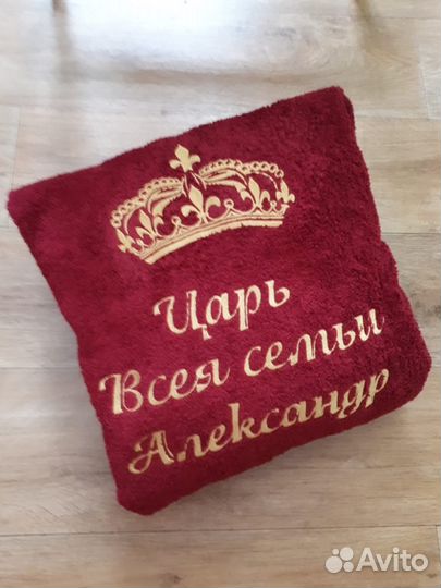 Халаты с именной вышивкой