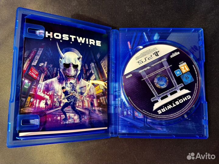 GhostWire Tokyo ps5