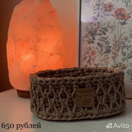 Вязаные корзины