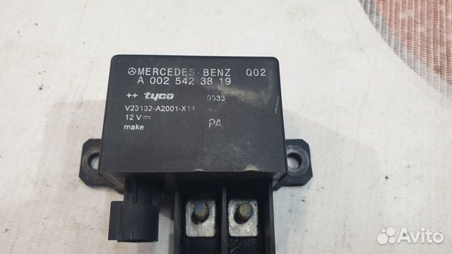 Блок акб Mercedes-Benz 2003 (A0025423819) W211