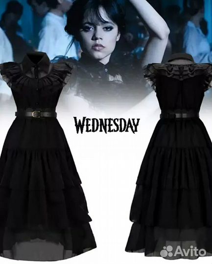 Костюм уэнсдей