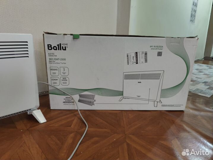 Конвектор электрический ballu 2500