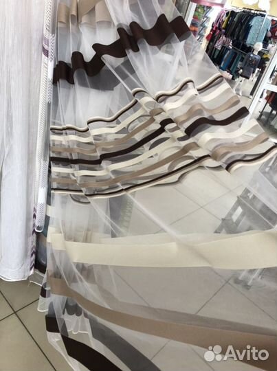 Тюль,сеточка,вуаль