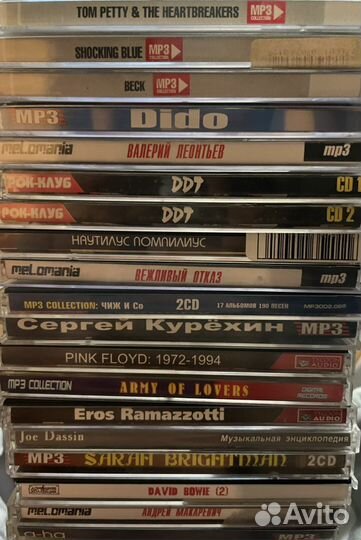 Великие гитаристы XX века CD в профиле