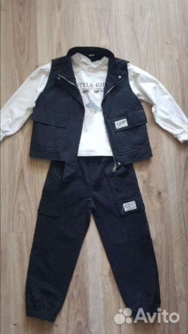 Костюм светоотражающий