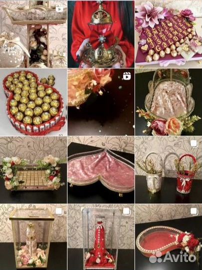 Хонча шекербура пахлава Свадебные аксессуары