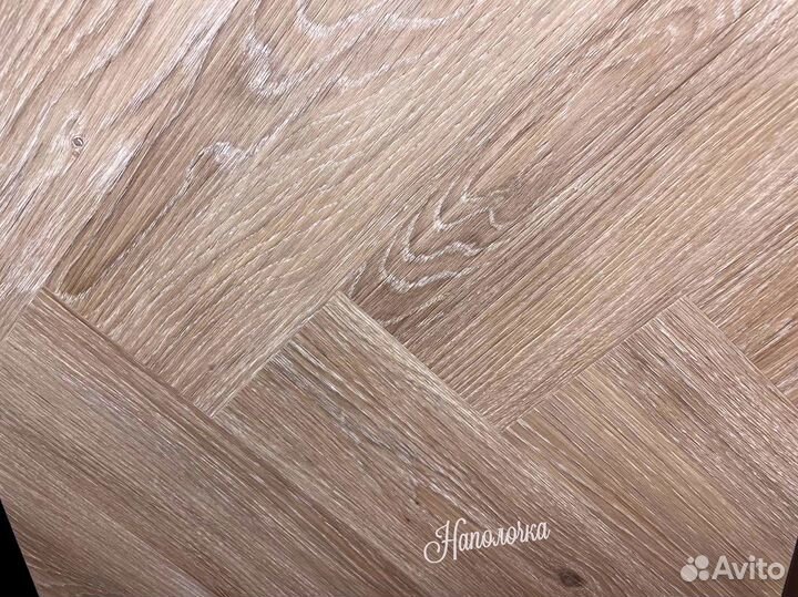 Кварцвиниловая плитка елочка