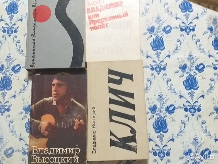 Книги