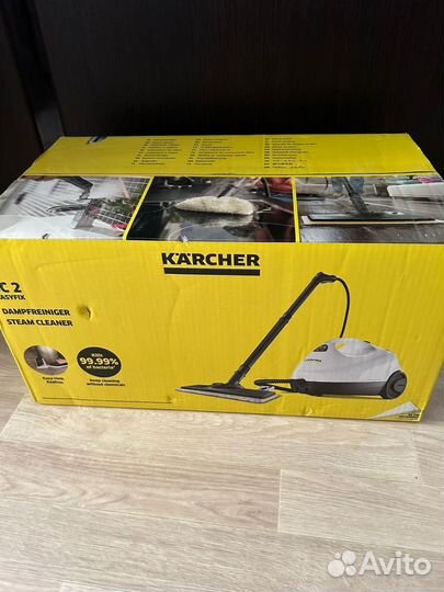 Пароочиститель Karcher SC 2 EasyFix