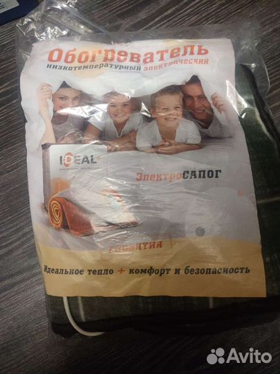 Электро грелка сапог новая