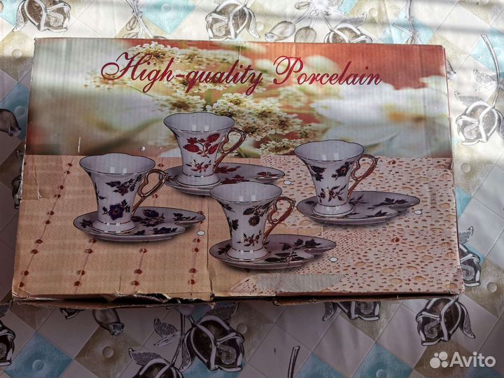 Сервис
