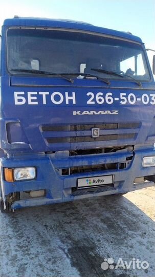 Автобетоносмеситель КамАЗ 58149Z (ABS-9A), 2014