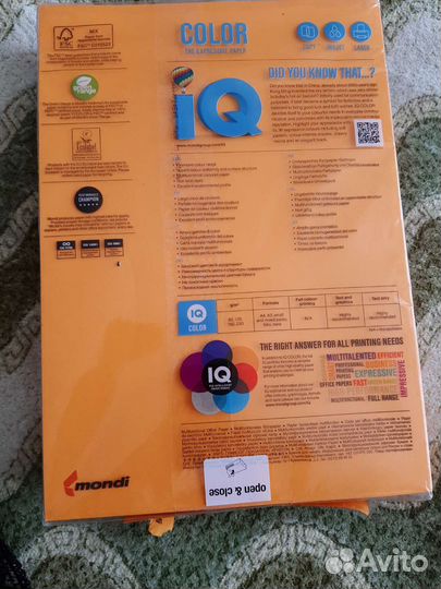 Бумага для принтера IQ Color