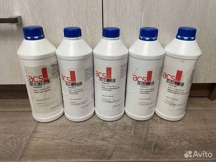 Отдушки для свечей, диффузоров и косметики