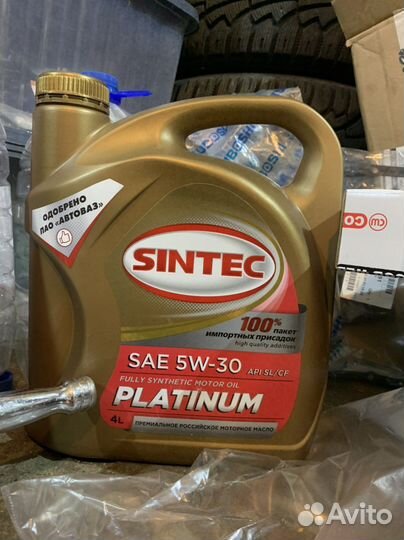 Масло моторное 5w30 Sintec