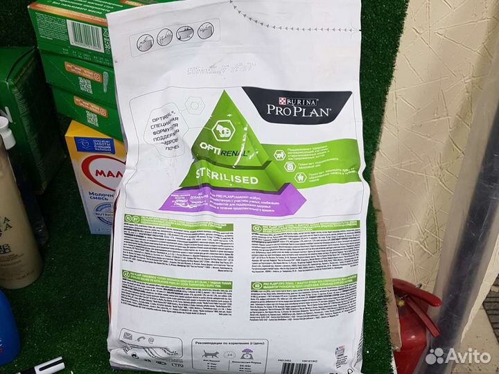 Корм кошачий ProPlan sterilised 3кг