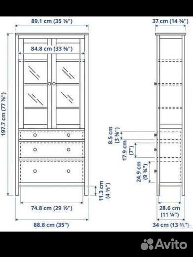 Стеллаж икея