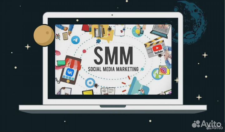 Продвижение и упаковка социальных сетей. SMM