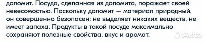 Банка керамическая с крышкой