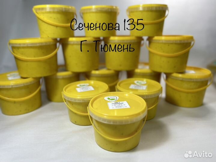 Мед от кашля