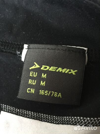 Спортивные брюки Demix