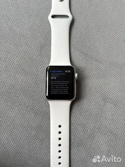 Apple Watch series 3 38mm Sport Band White