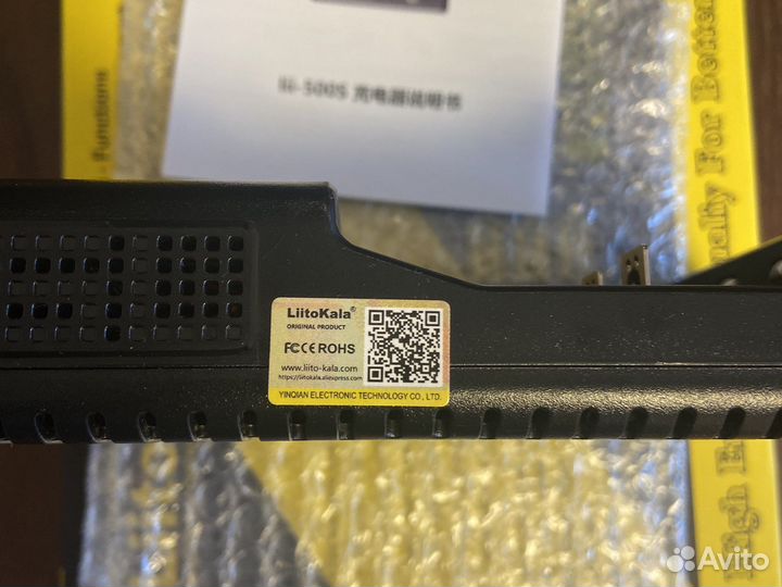 Зарядное устройство liitokala Lii 500s