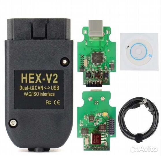 Сканер Vag. Вася Диагност. V2. 23.3. atmega 162