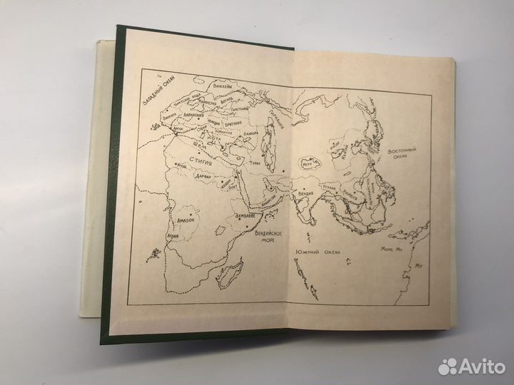 Книги.Фантастика и фентези