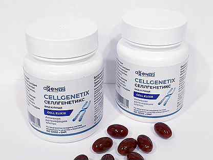 Селгенетикс адженис. Селлгенетикс. Селлгенетикс состав. Селлгенетикс. Адженис селгенетикс.