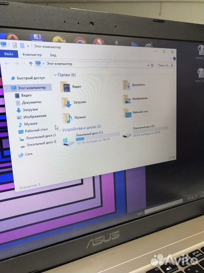 Ноутбук asus