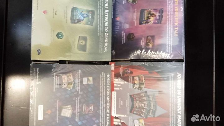 Magic the Gathering Bundle