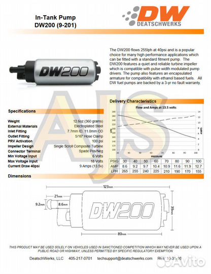 DeatschWerks насос топливный 265л, ч Subaru DW65