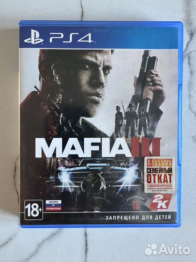 Игры для приставок ps4