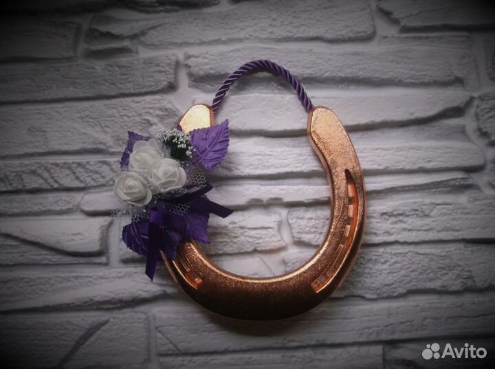 Медная подкова подарок в дом оберег сувенир