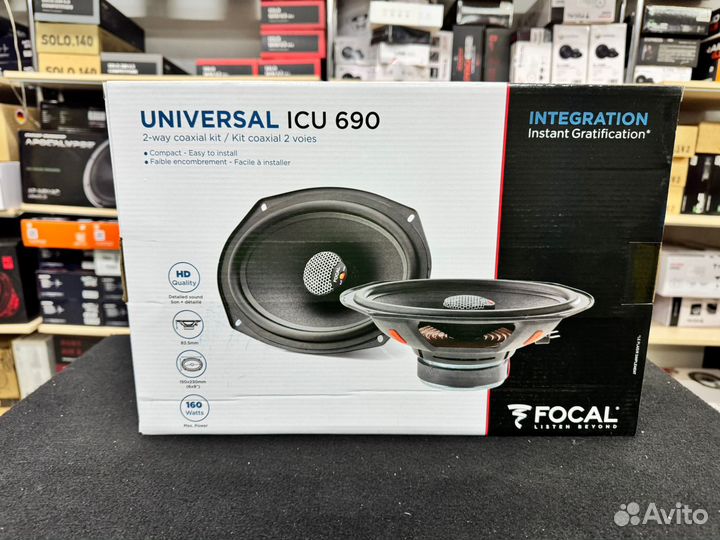 Акустика Focal isu 690 коаксиальные