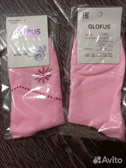 Носки женские