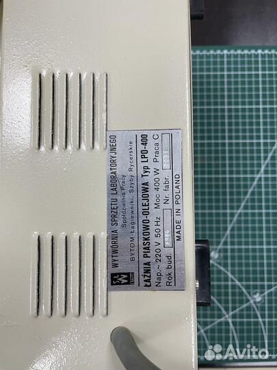 Колбонагреватель LPO-400