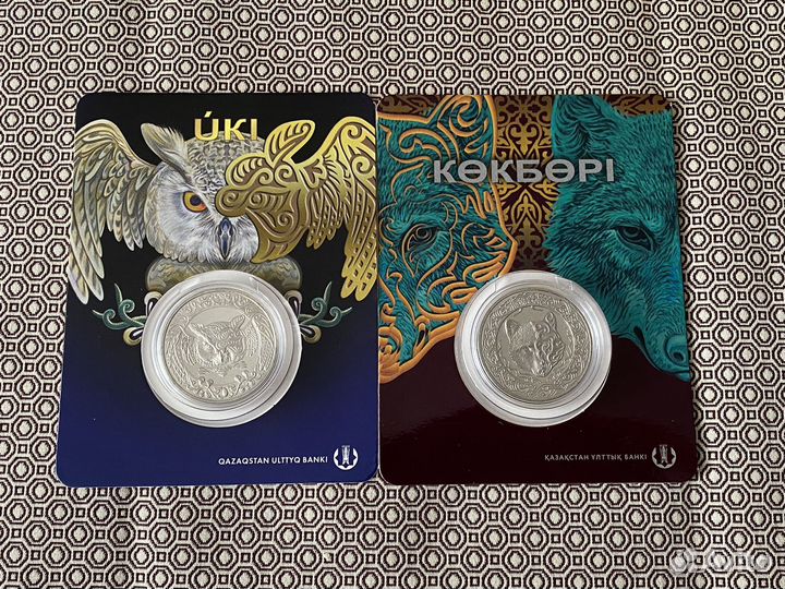 100 тенге Волк, Филин, блистеры