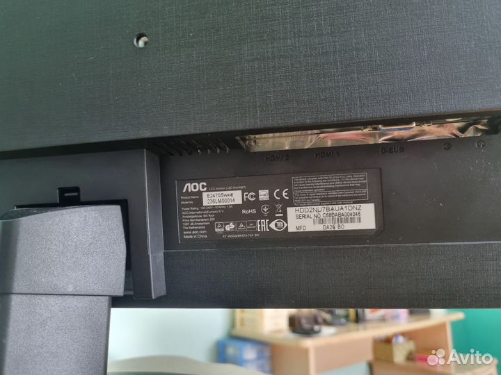 Монитор для компьютера