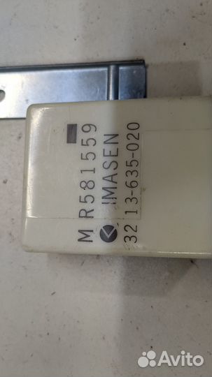 Блок комфорта Mitsubishi Montero Sport / Pajero Sp