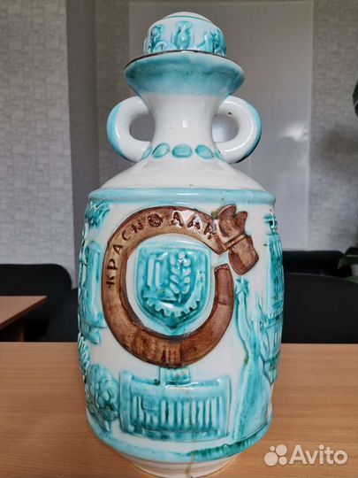 Ваза-штоф Краснодар