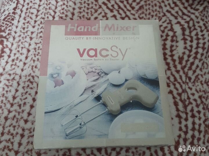 Миксер Zepter